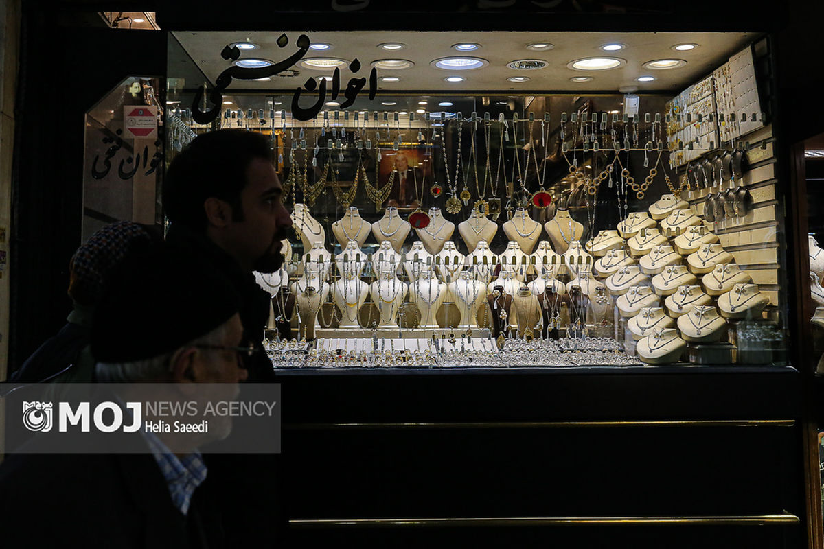 بازار طلا و سکه