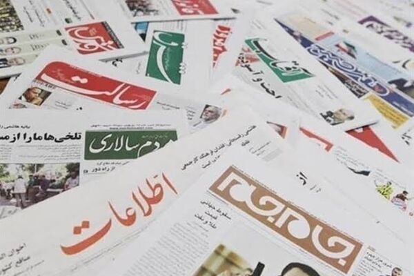 آیا رسانه ها امسال وارد چرخه مالیات ستانی شده اند؟