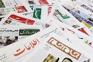 آیا رسانه ها امسال وارد چرخه مالیات ستانی شده اند؟