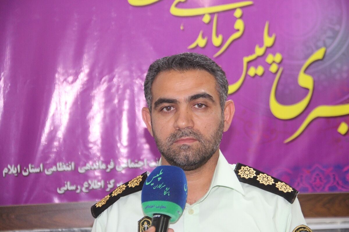 علی جمشیدپور