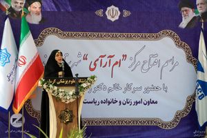 دولت در کنار مردم، باوری است که رئیس‌جمهور بر آن تاکید دارد/ مسیر شنیده شدن صدای مردم را باید هموار کنیم