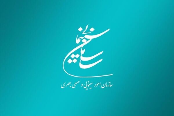 مجوزهای سازمان سینمایی شش ماه تمدید شد