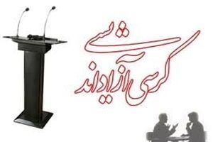 جنبش‌های دانشجویی از ارکان سیاسی جامعه هستند