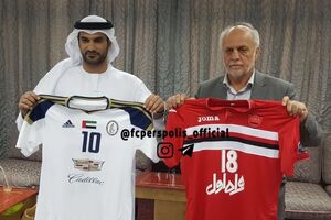 مشخص شدن پیراهن پرسپولیس مقابل الوحده/ بلیت فروشی در ورزشگاه 