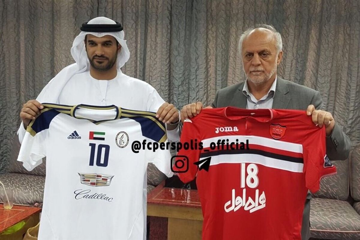 پیراهن پرسپولیس