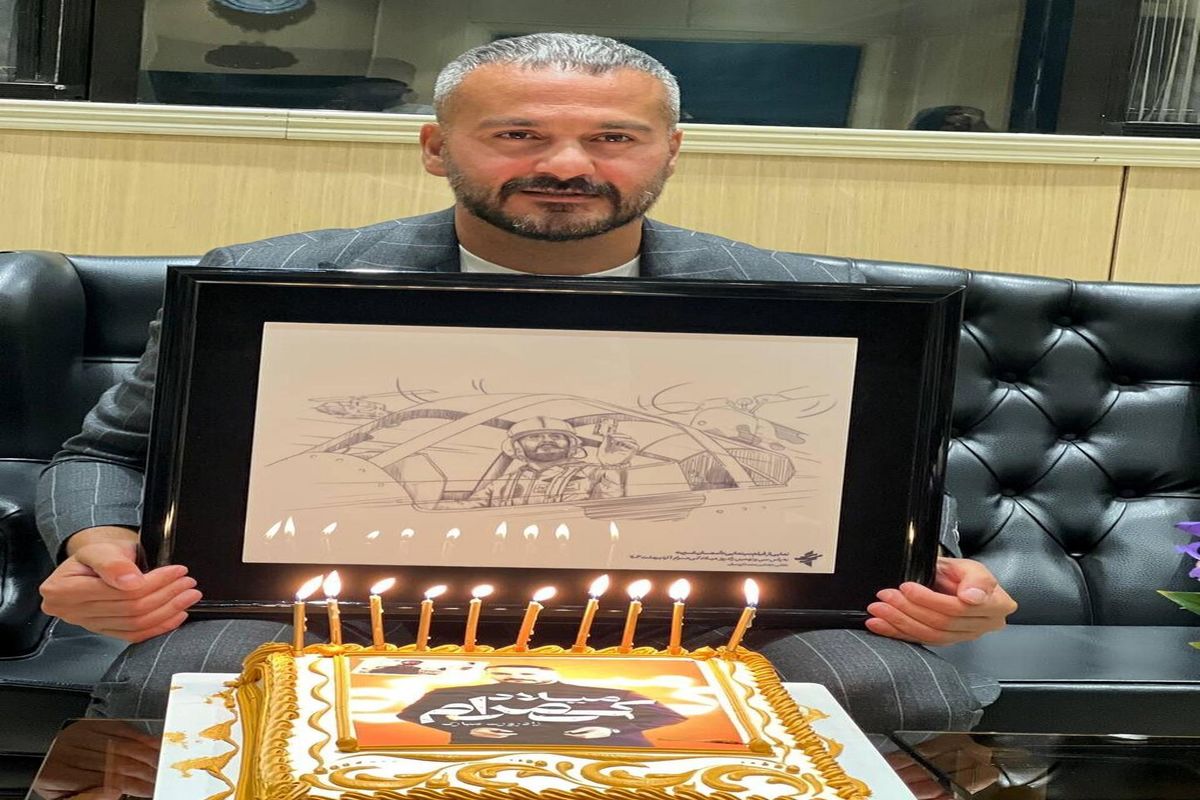 میلاد کی‌مرام