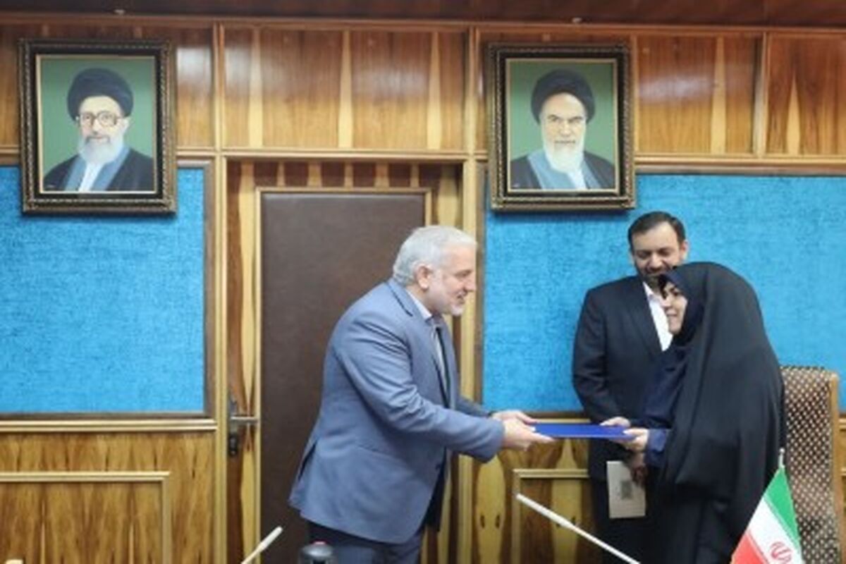 انتصاب نازنین شیبانی تزرجی