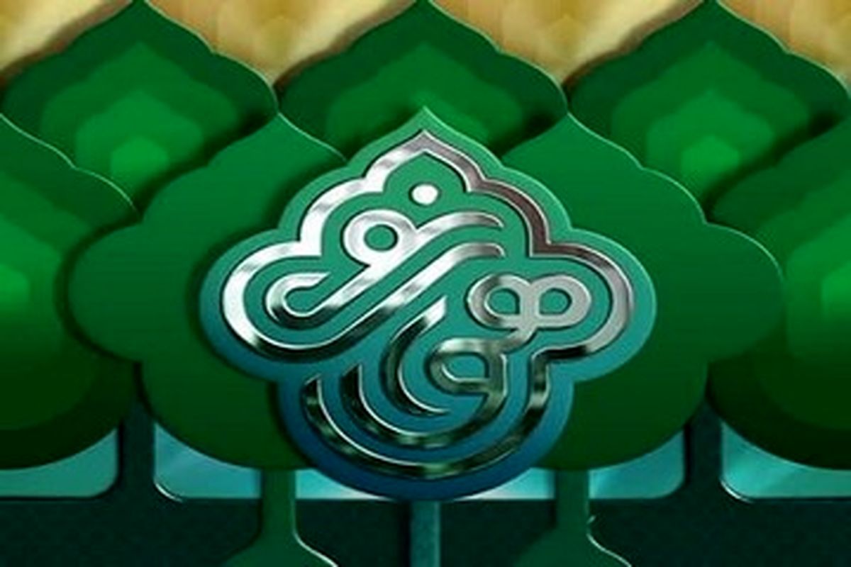 سومین مهرواره هوای نو