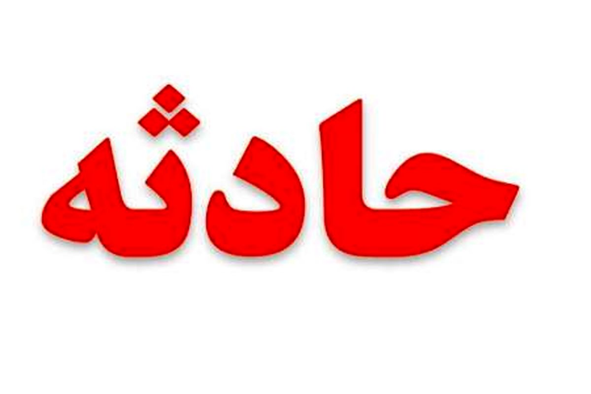 آتش سوزی پژو 405