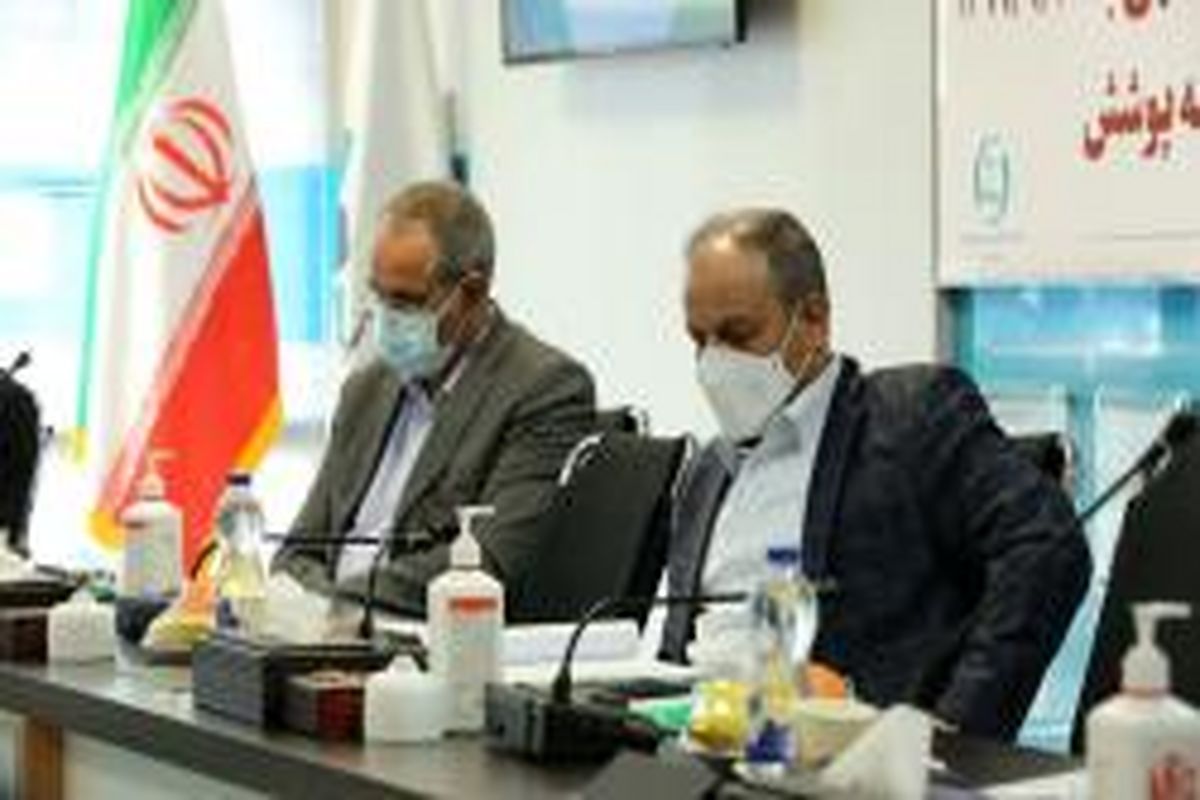 بانک توسعه تعاون1