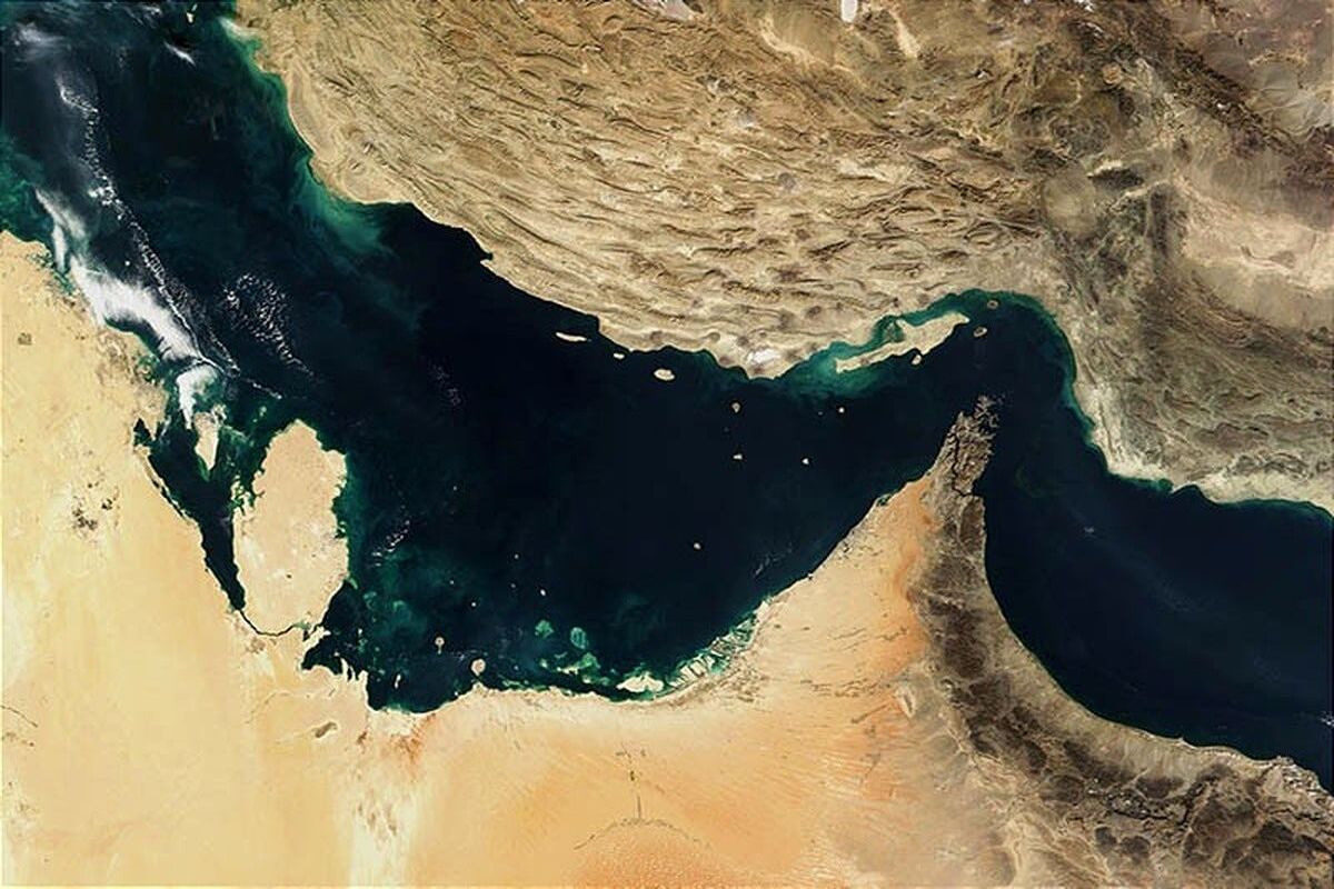 تنگه+هرمز