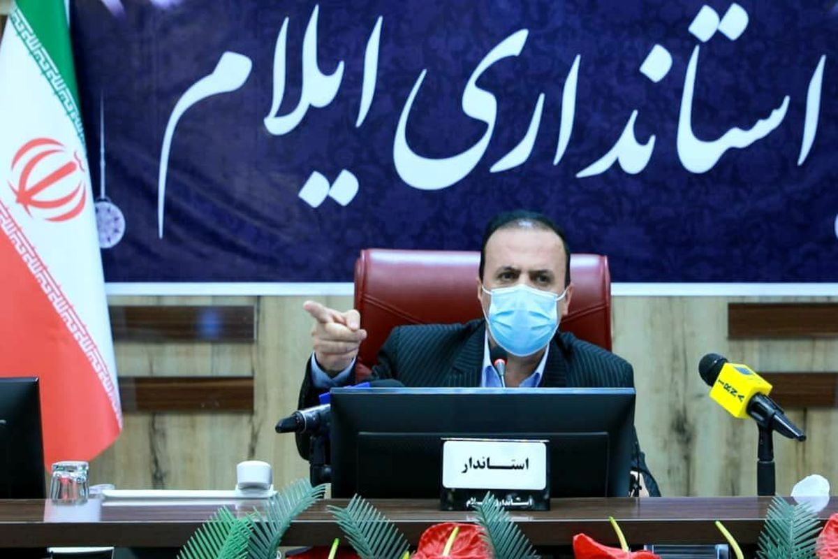 نوذری استاندار ایلام