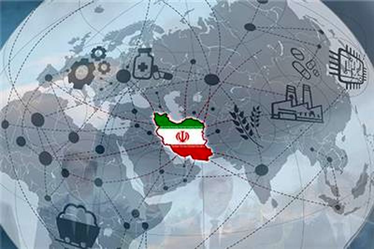 کنفرانس بین‌ المللی اقتصاد جهانی و تحریم‌ ها