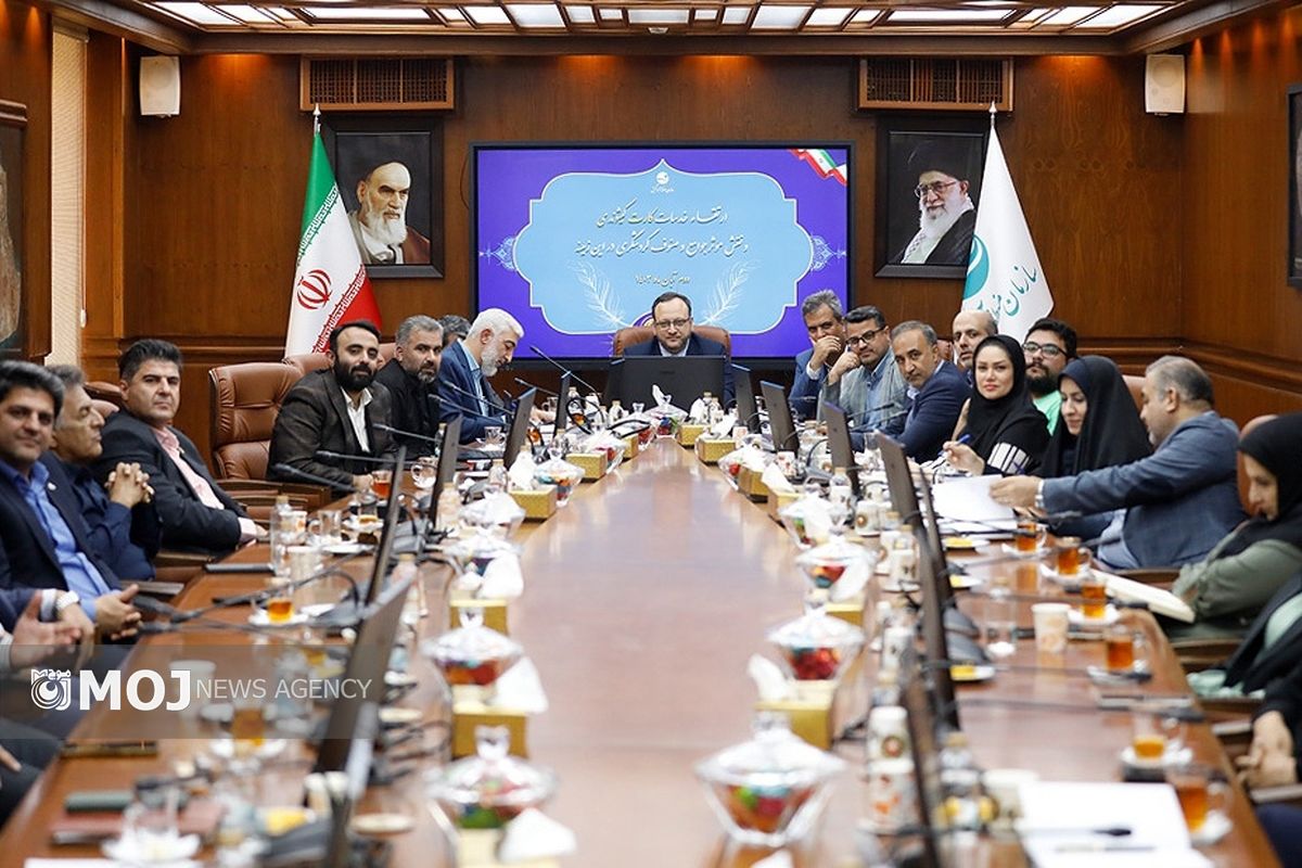 نشست خبری در خصوص کارت کیشوندی