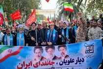 ملت ایران با وحدت و همبستگی در برابر هرگونه تعرضی می‌ایستد