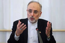 شرط حفظ برجام از سوی ایران