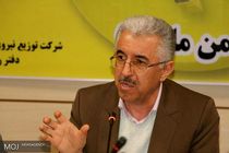 پرداخت 120 میلیون تومان به مشترکان آسیب دیده از جریان برق