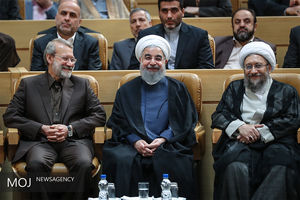 همایش سراسری قوه قضاییه