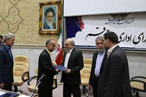 معاون هماهنگی امور اقتصادی و توسعه منابع استانداری قم منصوب شد