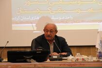 دبیر سی و هفتمین جشنواره موسیقی فجر انتخاب و معرفی شد