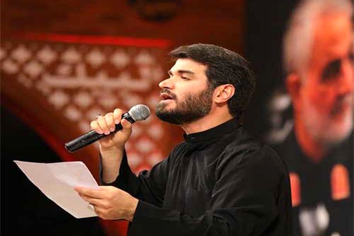 دانلود مداحی مخصوص اربعین با صدای میثم مطیعی