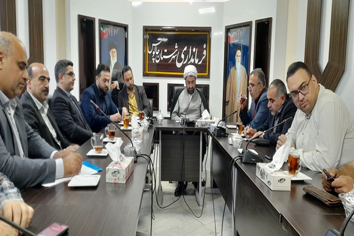 مدیرکل ارشاد مازندران