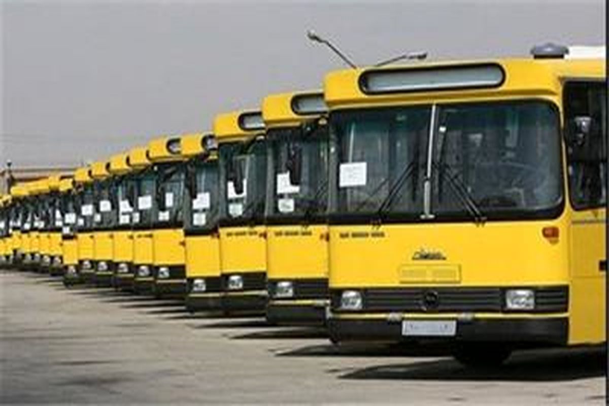 اتوبوس درون شهری