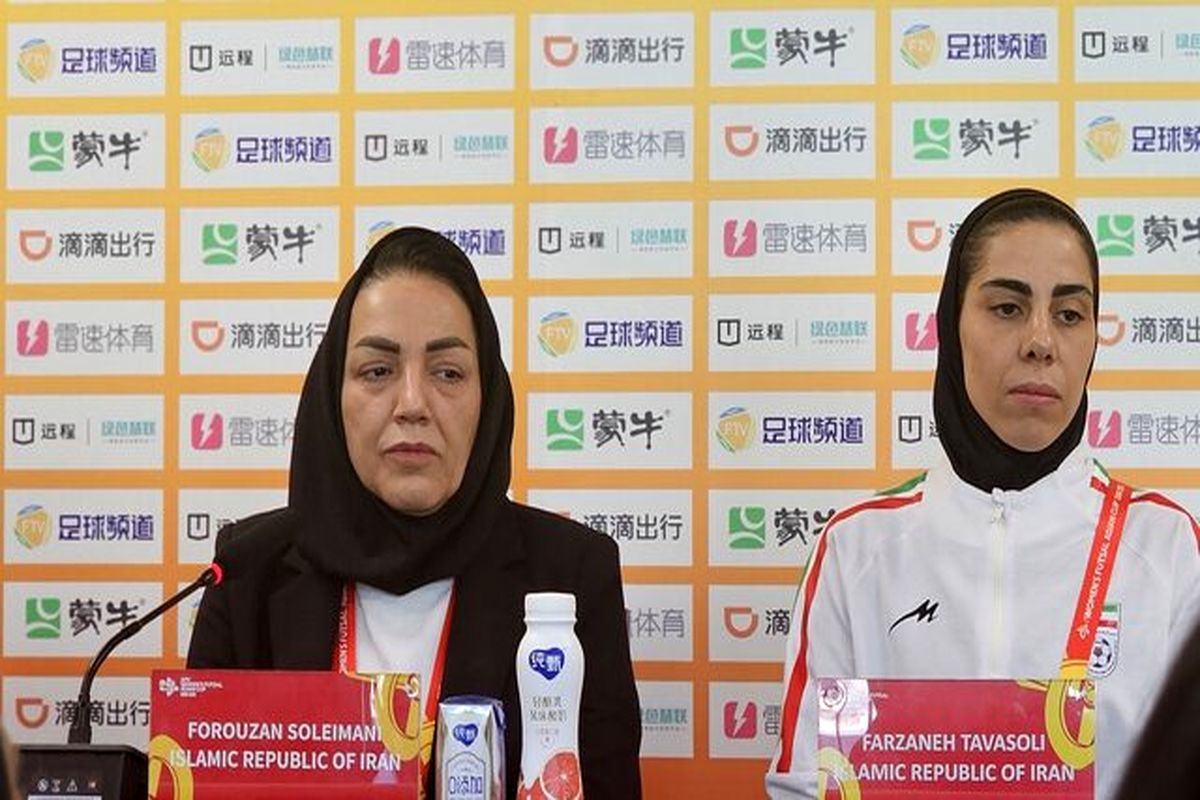 فروزان سلیمانی سرمربی تیم ملی فوتسال بانوان