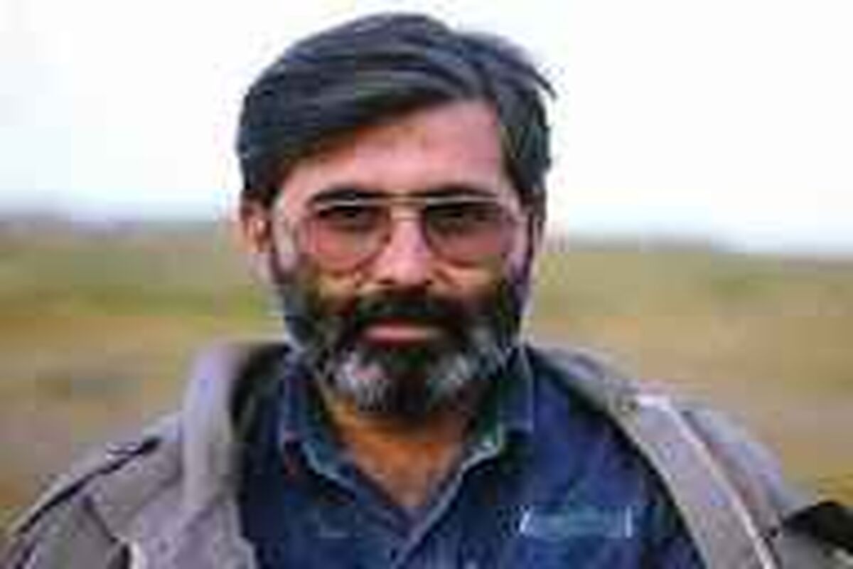 شهید آوینی