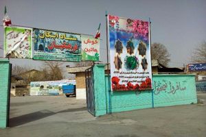 طرح اسکان فرهنگیان با استقبال یک میلیون نفر روبه رو شد