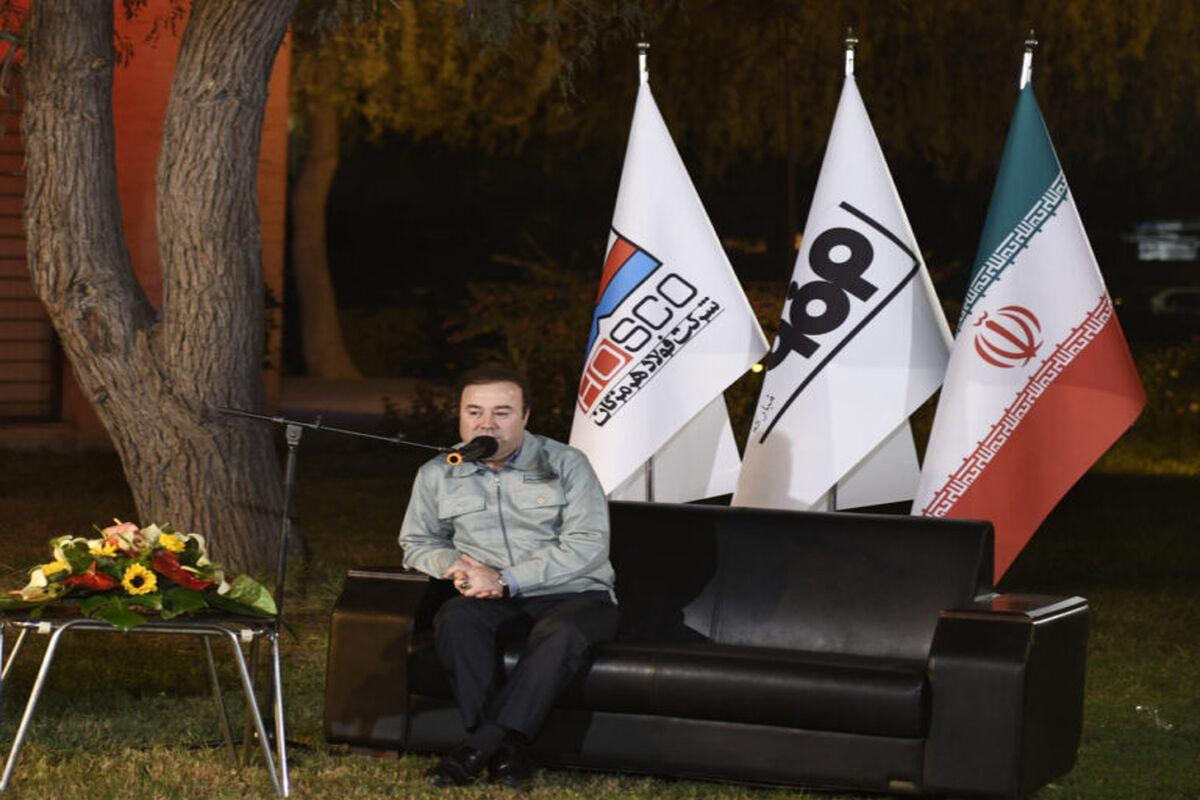معروفخانی-