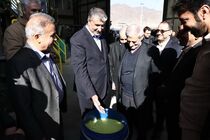 رئیس سازمان انرژی اتمی از مجتمع معدنی و صنعتی ساغند بازدید کرد