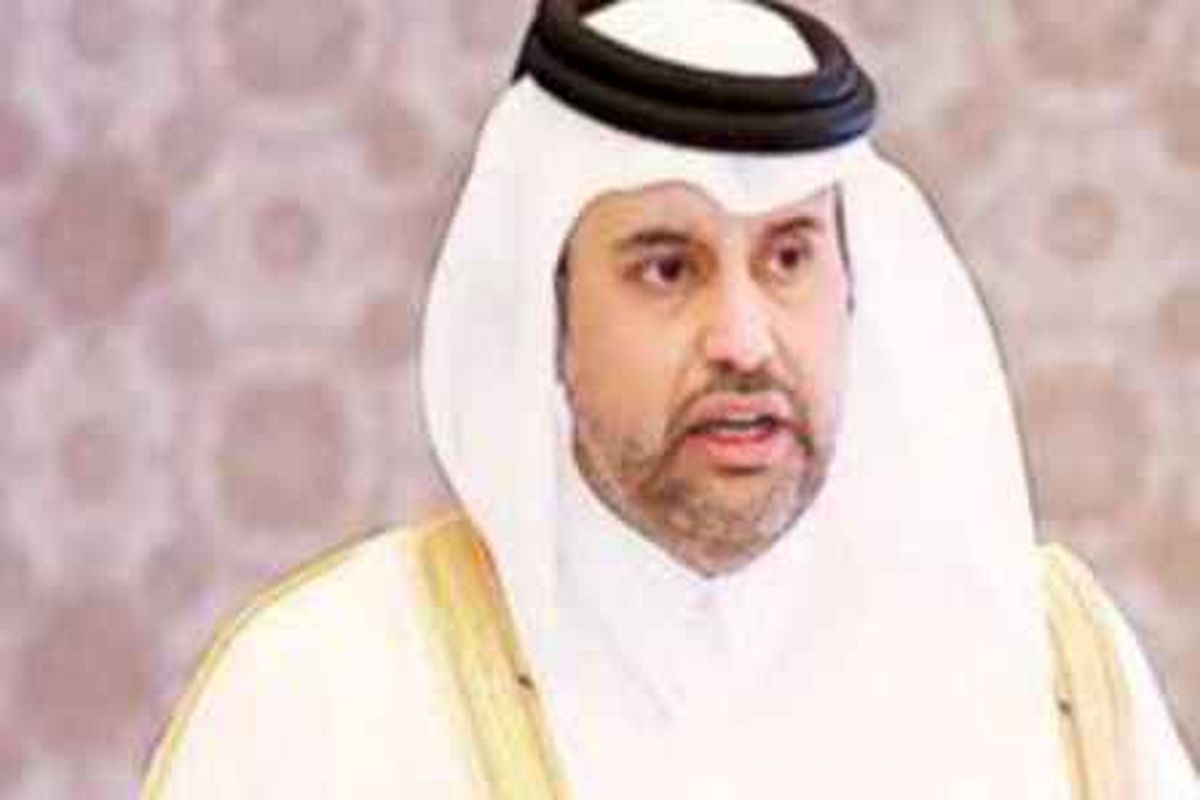 قطر