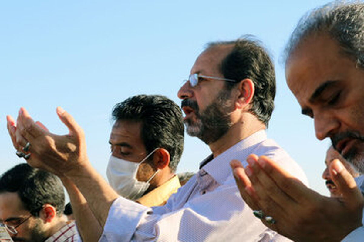 نماز عید سعید فطر همدان