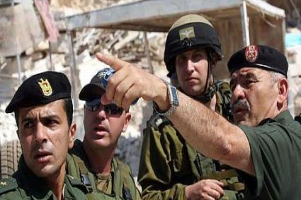صهیونیست