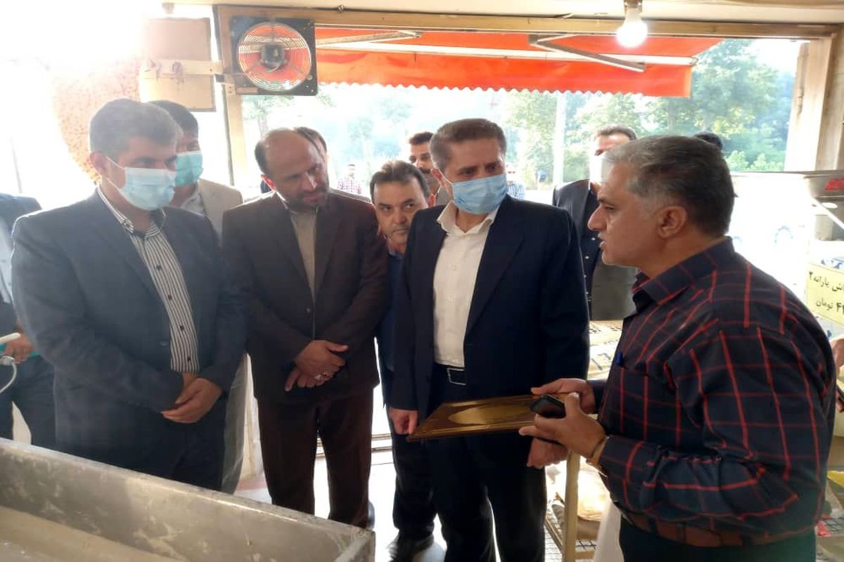 فرماندار رشت