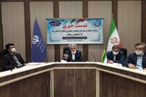 ۳۰ واحد راکد قم به چرخه تولید بازمی‌گردد
