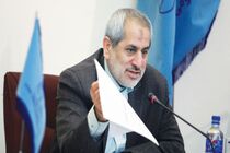 حضور دادستان تهران در محل حادثه تیراندازی در مجلس