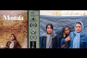 «مصطفی» جایزه بهترین کارگردانی فیلم کوتاه جشنواره کلکته را دریافت کرد