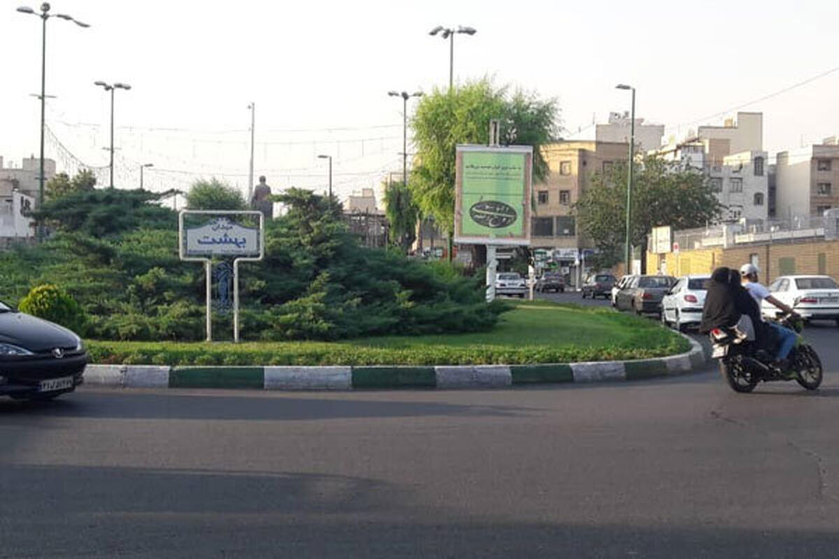 فیلم مستند نازی‌آبادی ها