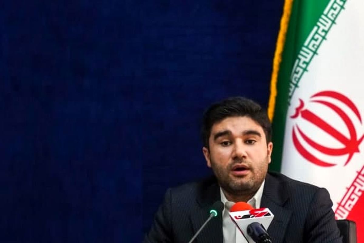 دانشگاه تهران