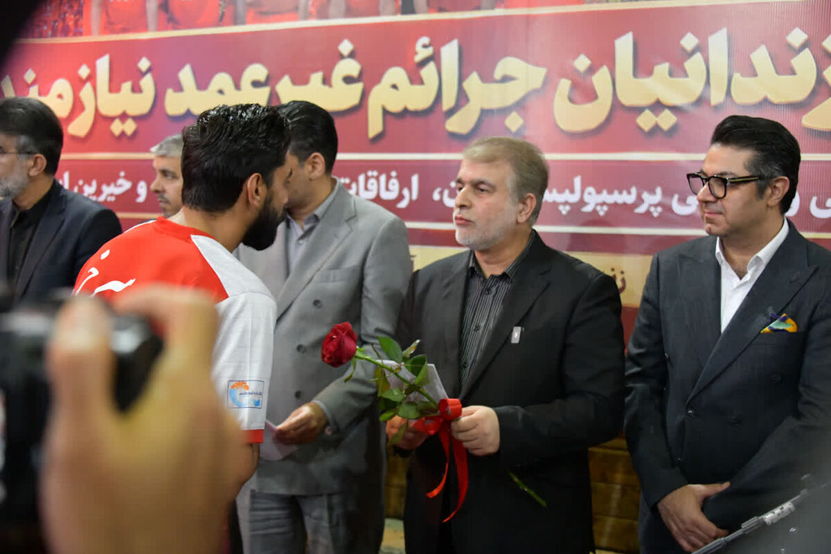 آیین آزادی ۲۰۰ نفر از زندانیان جرائم غیرعمد و مالی استان مازندران
