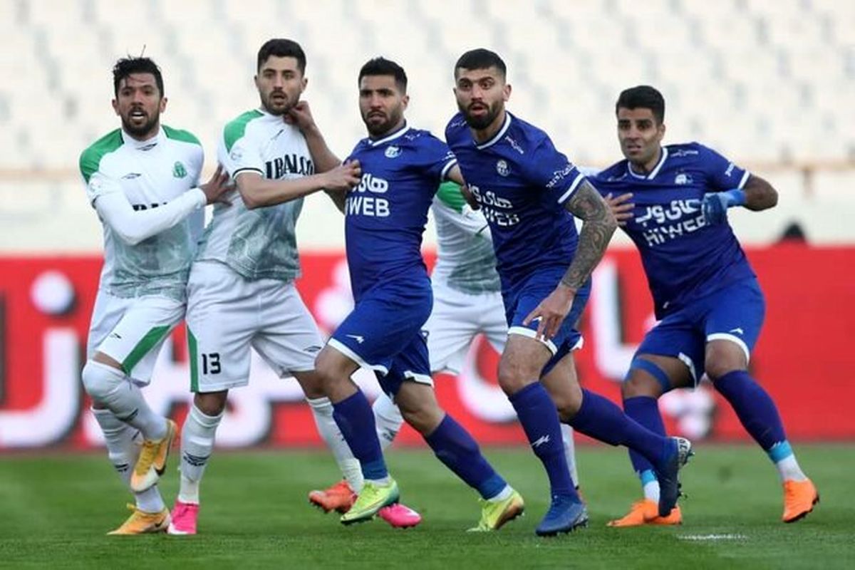 استقلال و آلومینیوم