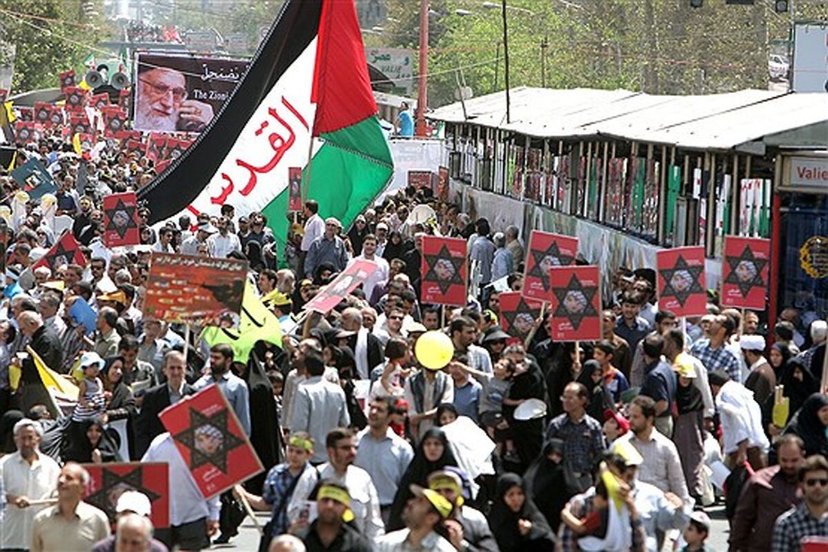 اصفهان0 روز قدس