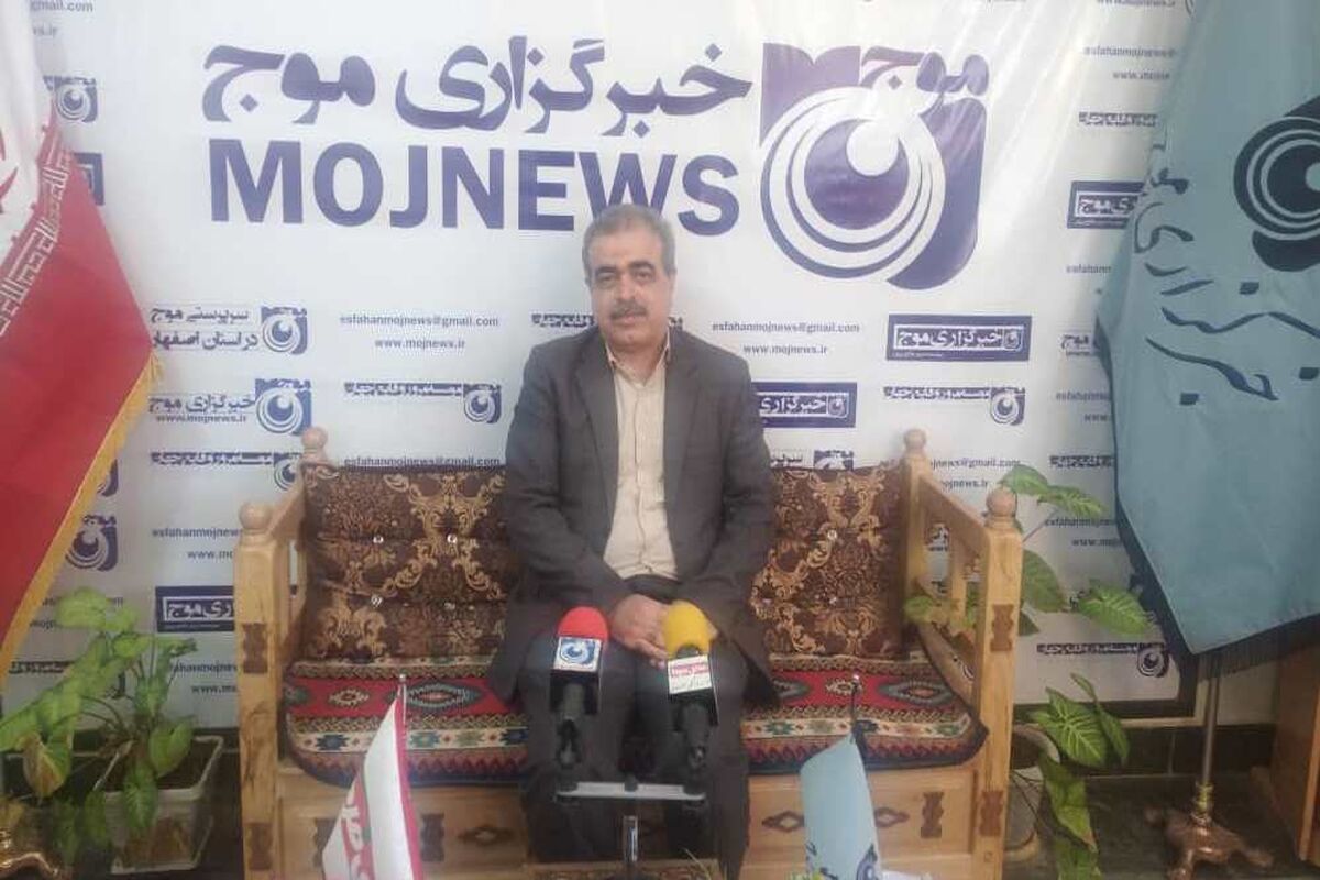 محمد اطرج