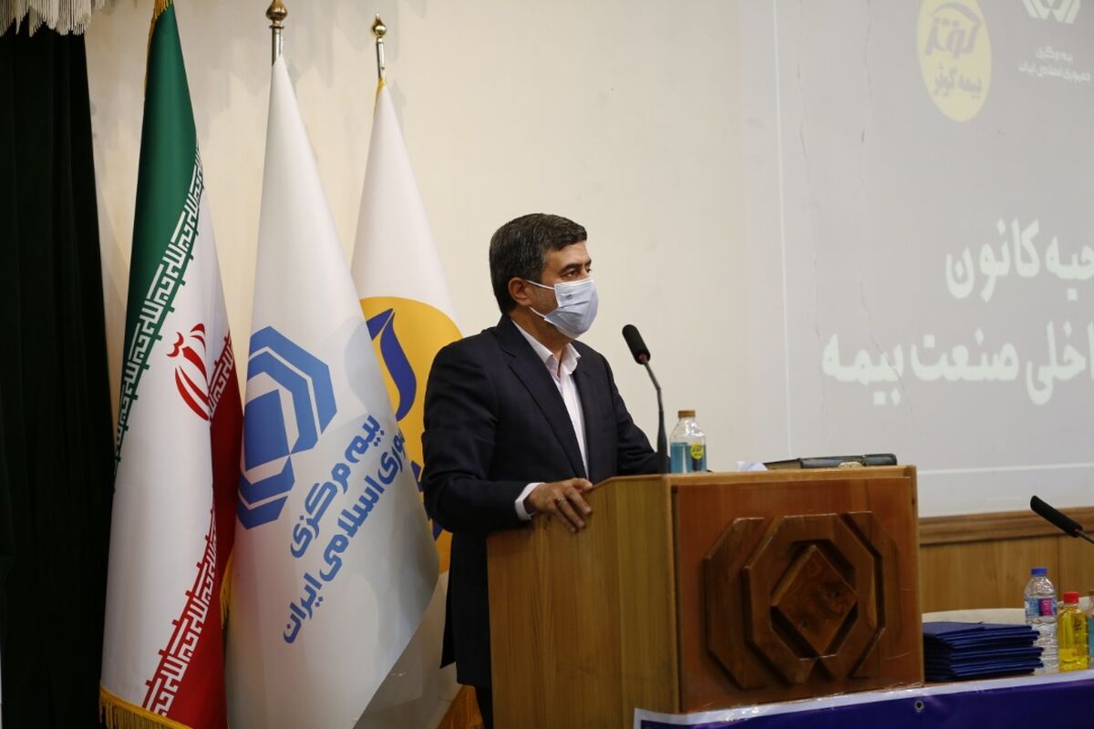 مدیرعامل بیمه کوثر