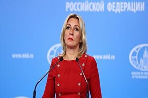 Russia sharply criticizes the sedition of the German media