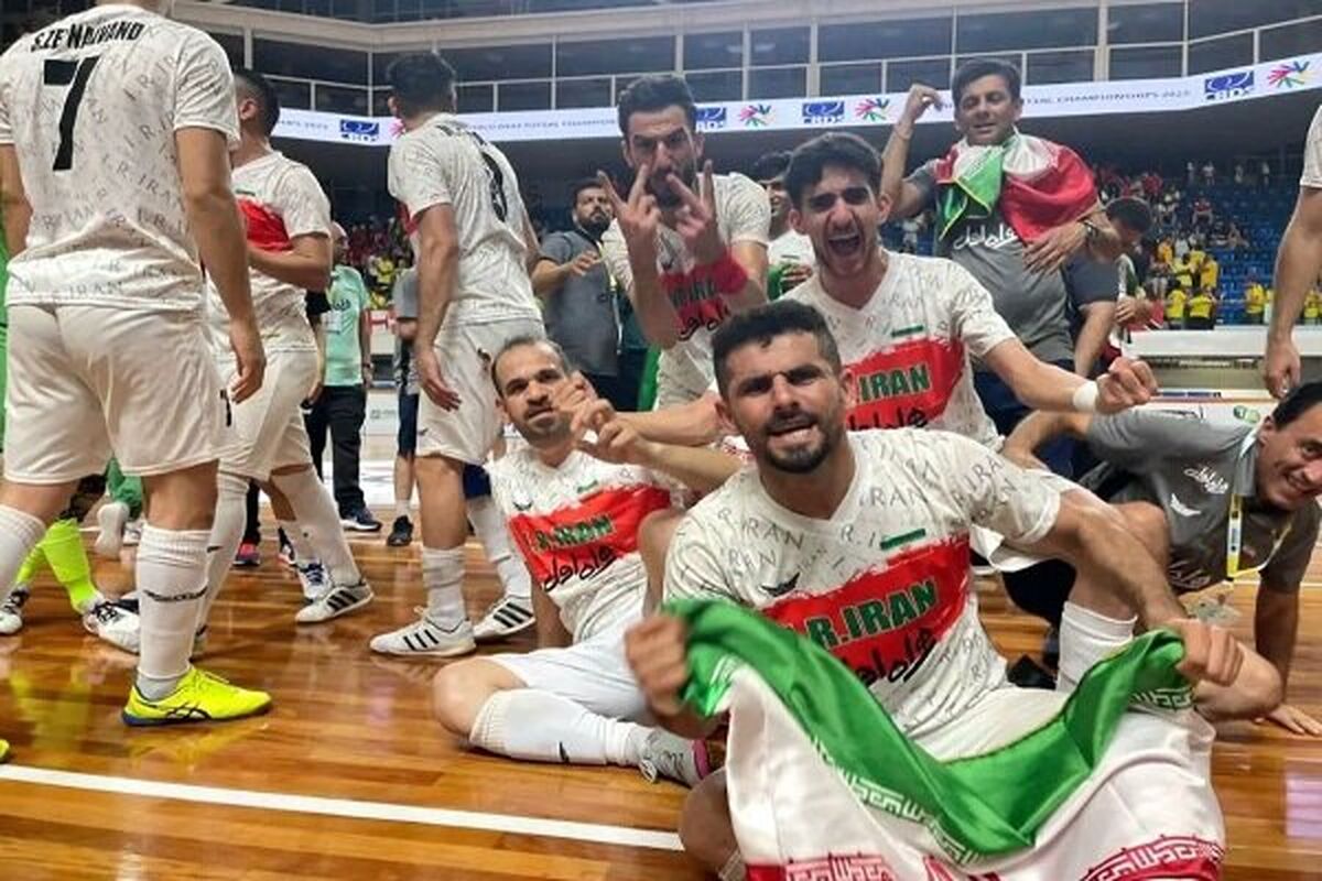 تیم ملی فوتسال ناشنوایان ایران