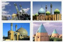 بازسازی حرم مطهر 14 بقعه فاقد درآمد در استان اصفهان