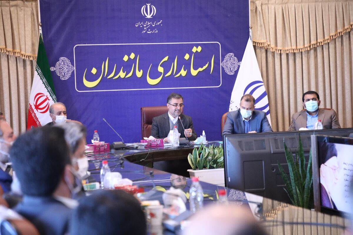 استاندار مازندران